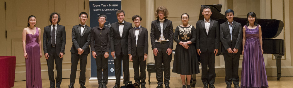 Photo by Richard Termine.